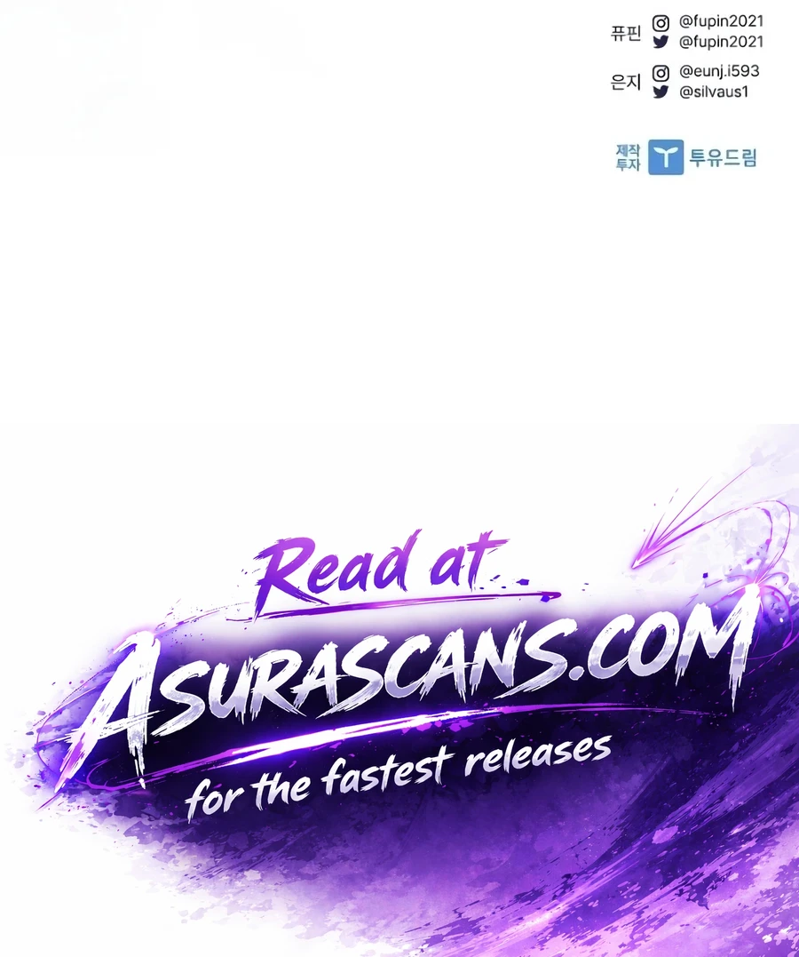 Villain to Kill Chapter 256.1 page 17 - 