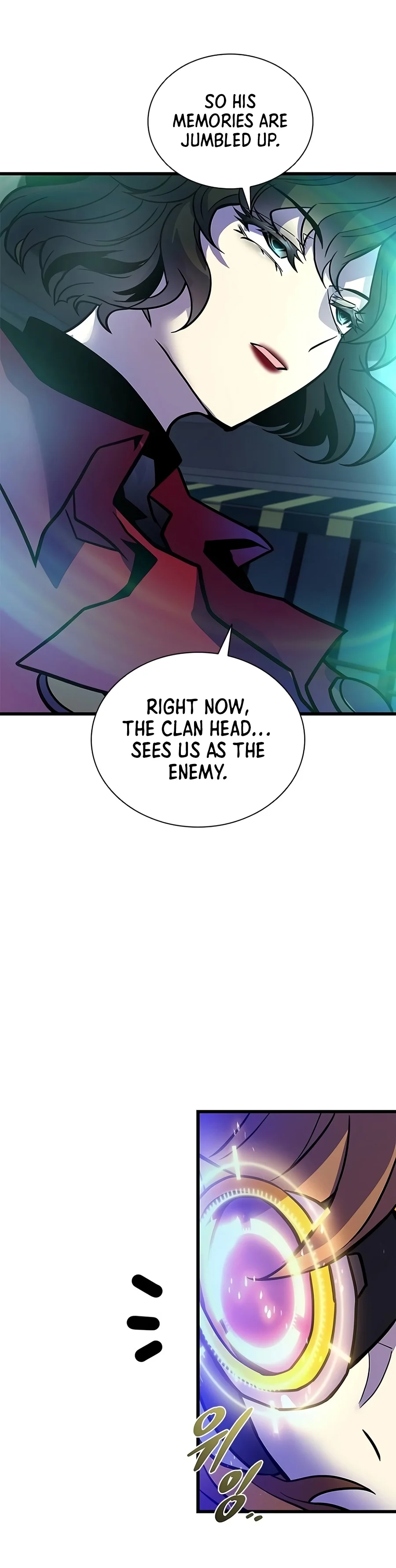 Villain to Kill Chapter 256.1 page 7 - 