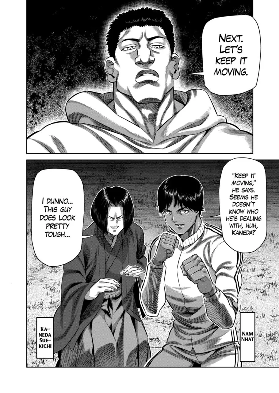 Villain to Kill Chapter 373 page 2 - 