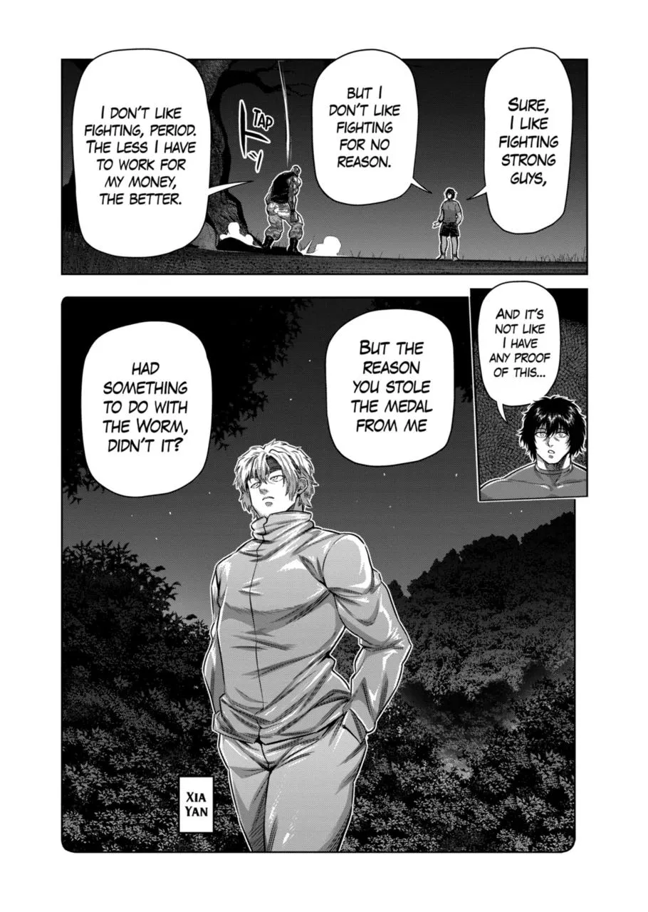 Villain to Kill Chapter 373 page 12 - 