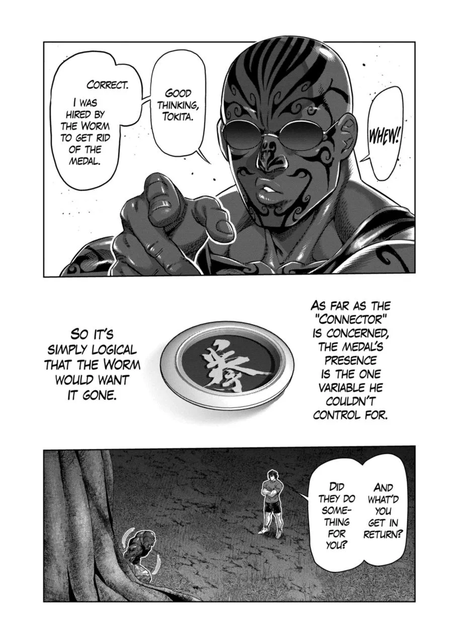 Villain to Kill Chapter 373 page 13 - 