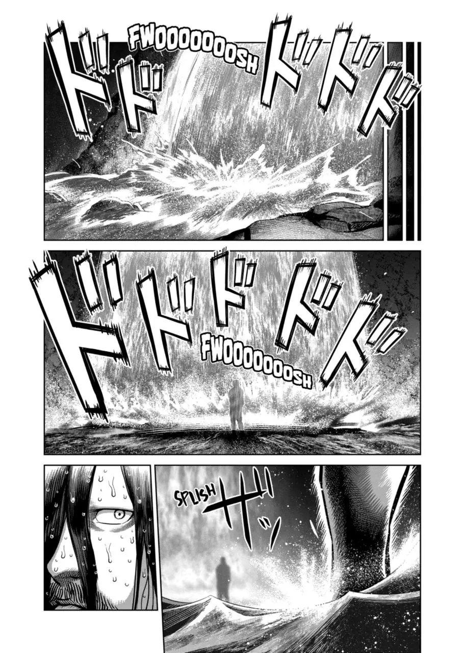 Villain to Kill Chapter 373 page 3 - 