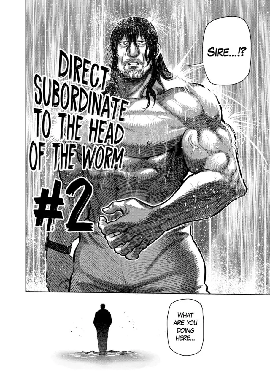 Villain to Kill Chapter 373 page 4 - 