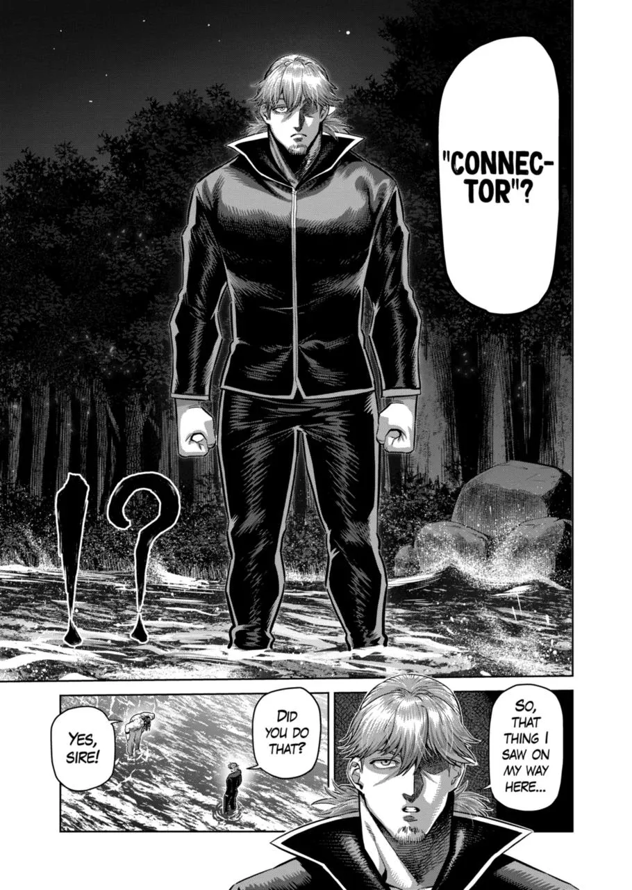 Villain to Kill Chapter 373 page 5 - 