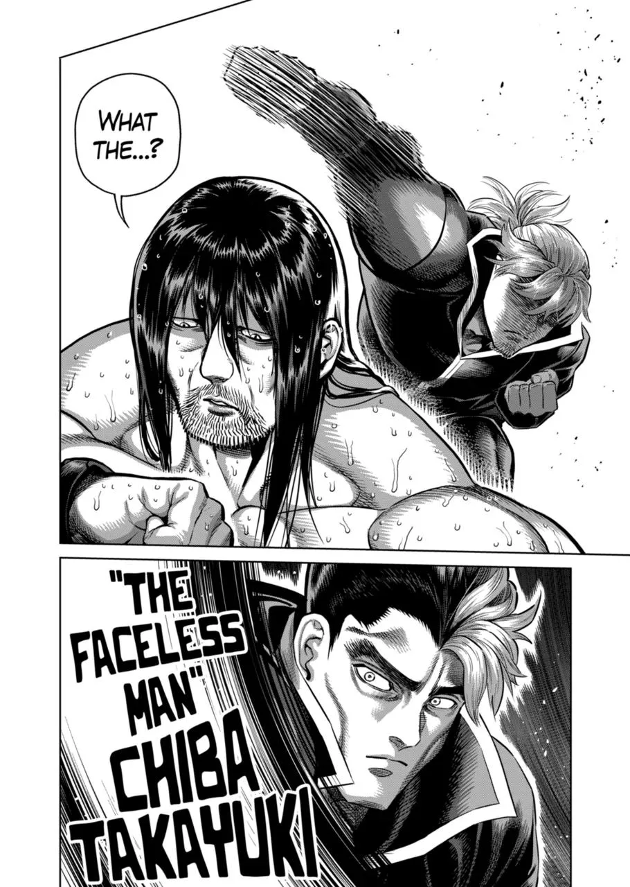 Villain to Kill Chapter 373 page 8 - 