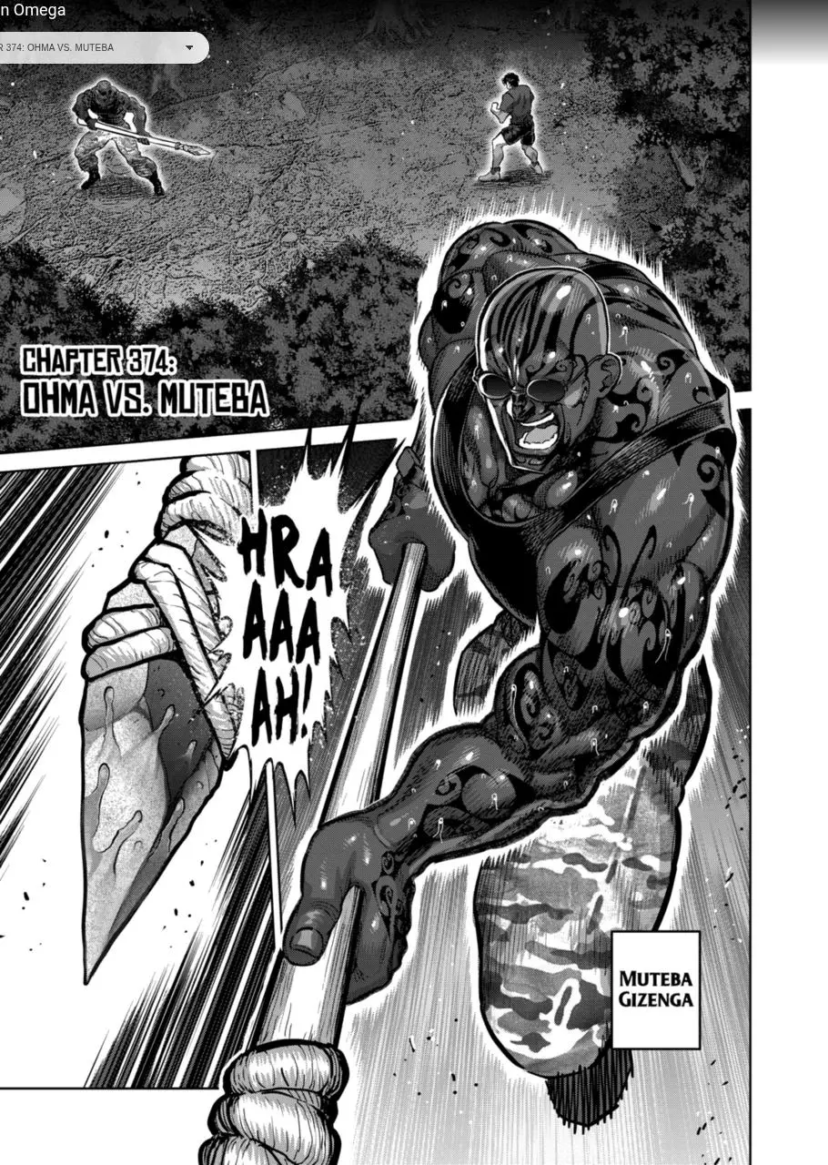 Villain to Kill Chapter 374 page 1 - 