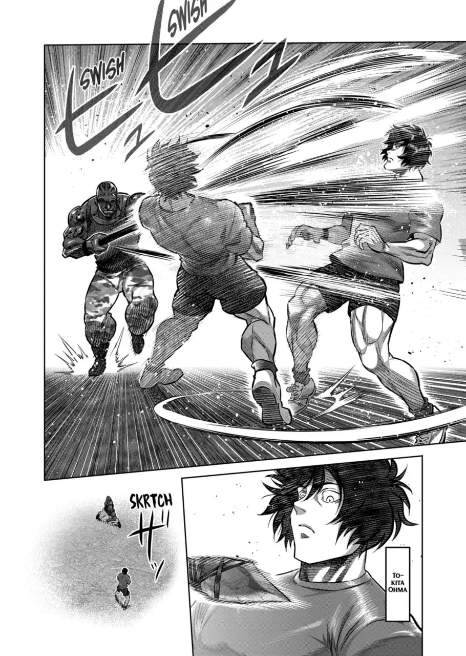 Villain to Kill Chapter 374 page 2 - 