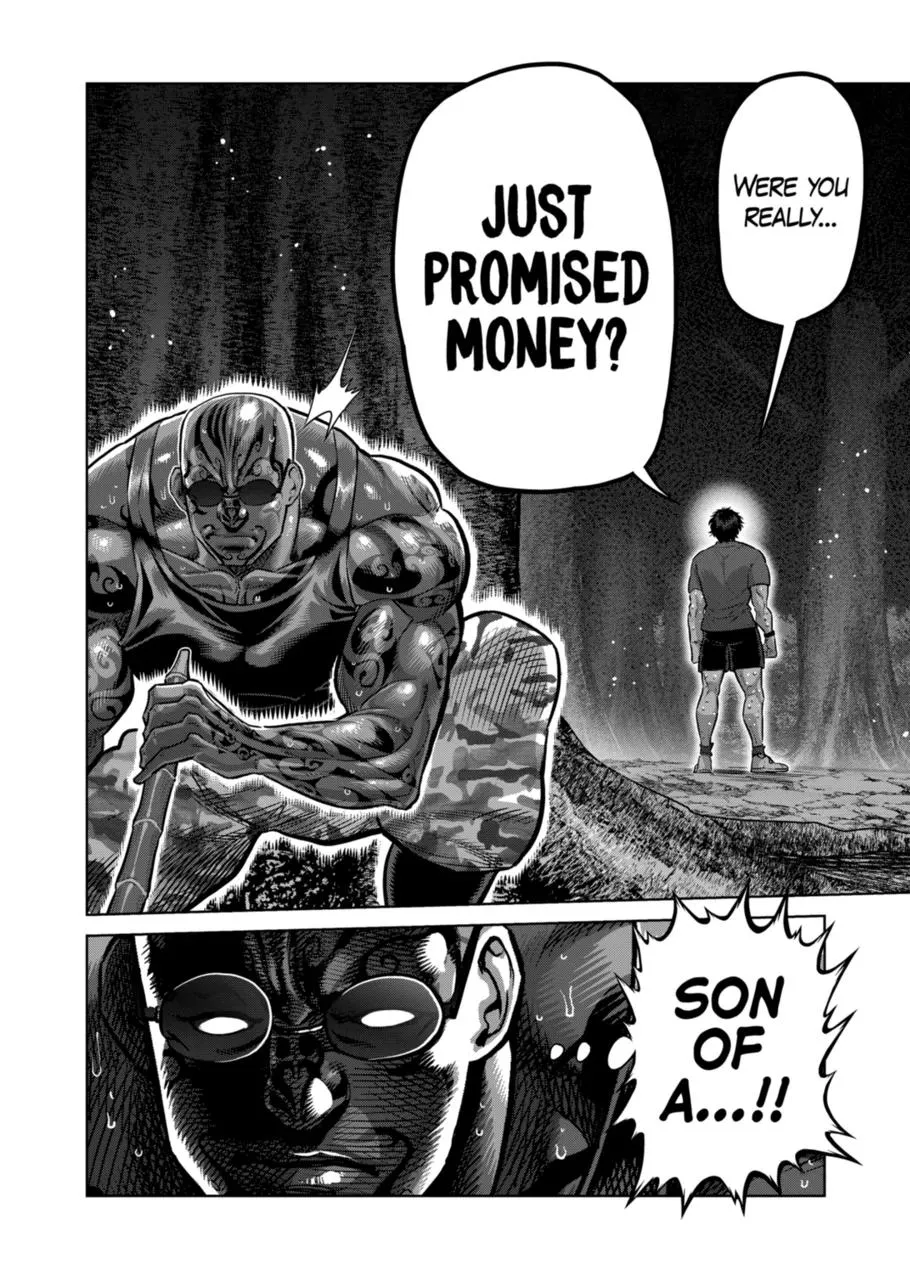 Villain to Kill Chapter 374 page 12 - 