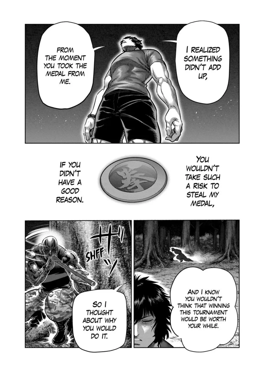 Villain to Kill Chapter 374 page 13 - 