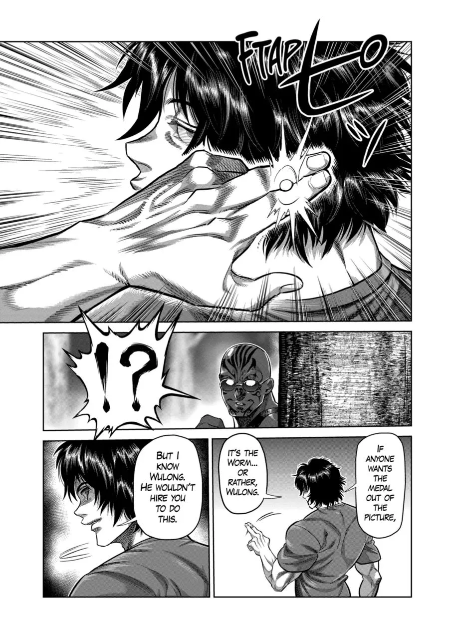 Villain to Kill Chapter 374 page 15 - 