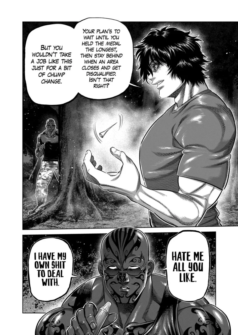Villain to Kill Chapter 374 page 16 - 