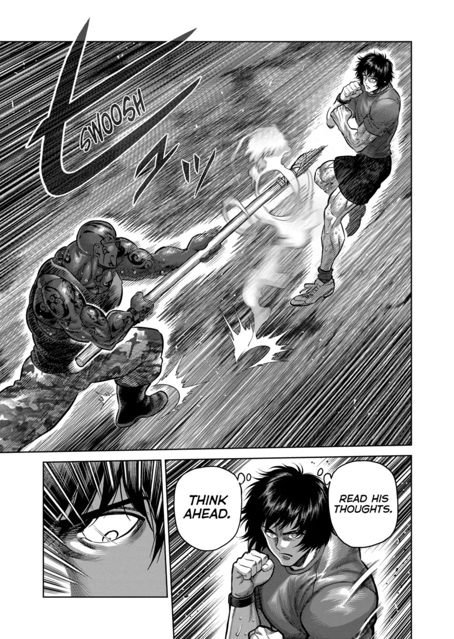 Villain to Kill Chapter 374 page 5 - 