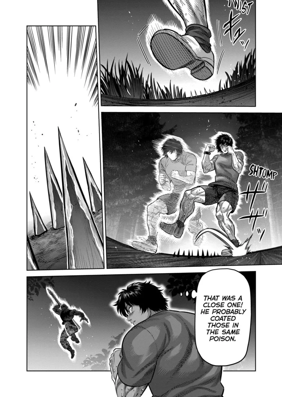 Villain to Kill Chapter 374 page 6 - 