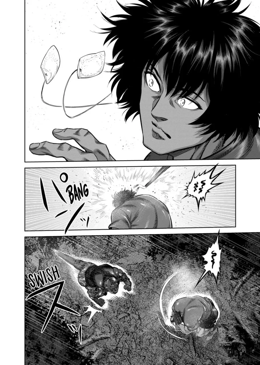 Villain to Kill Chapter 374 page 8 - 