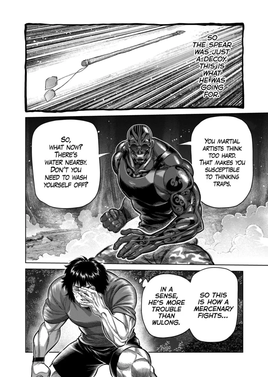 Villain to Kill Chapter 374 page 10 - 
