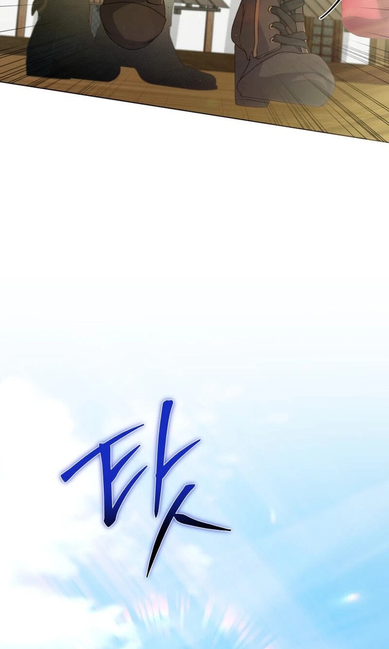 Villainess Streamer Chapter 47 page 14 - 