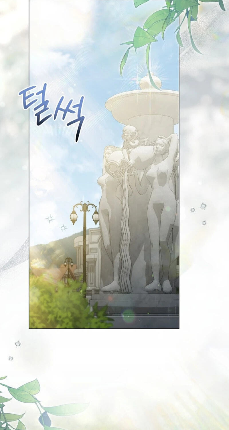 Villainess Streamer Chapter 47 page 24 - 