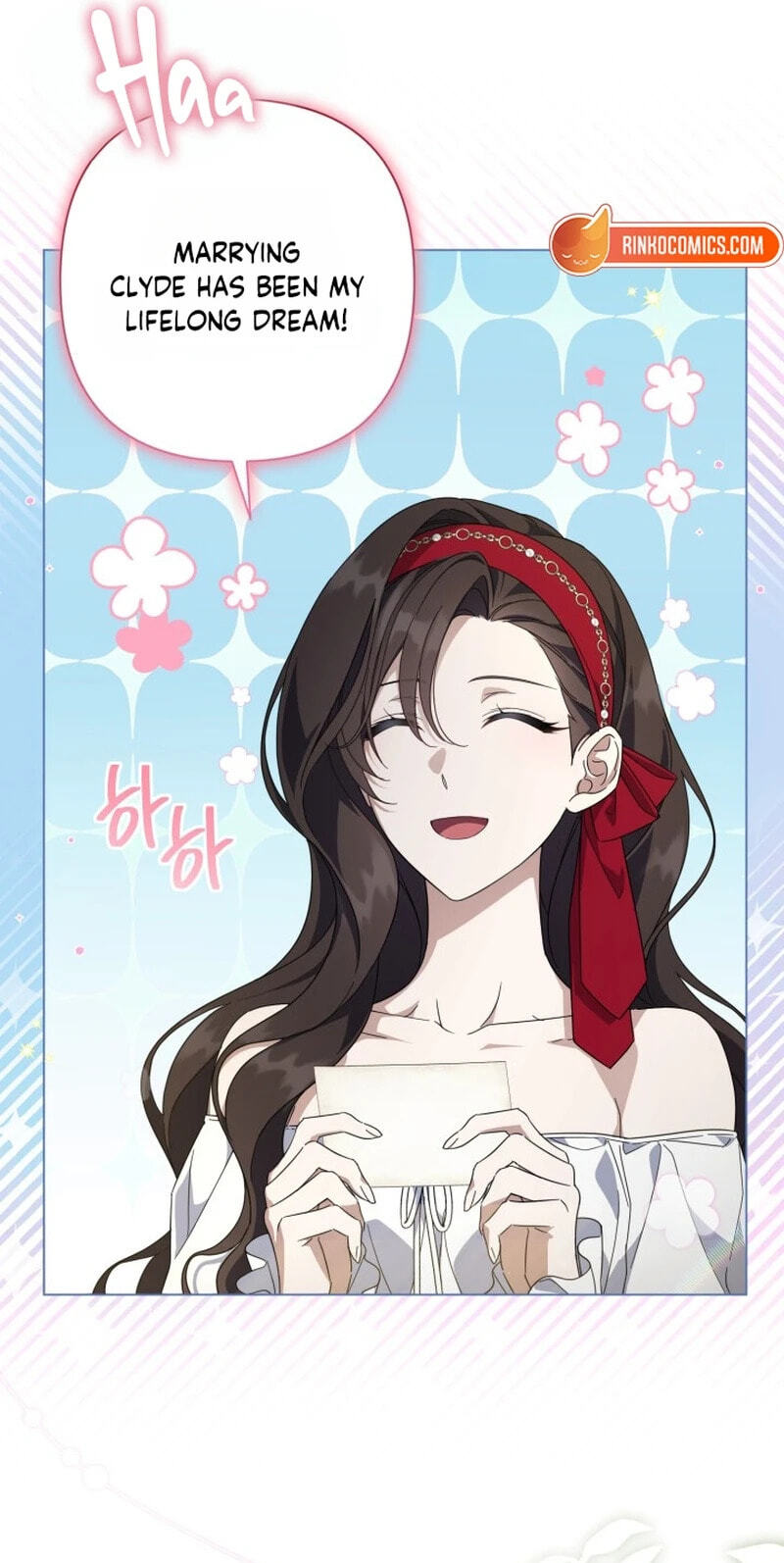 Villainess Streamer Chapter 47 page 47 - 