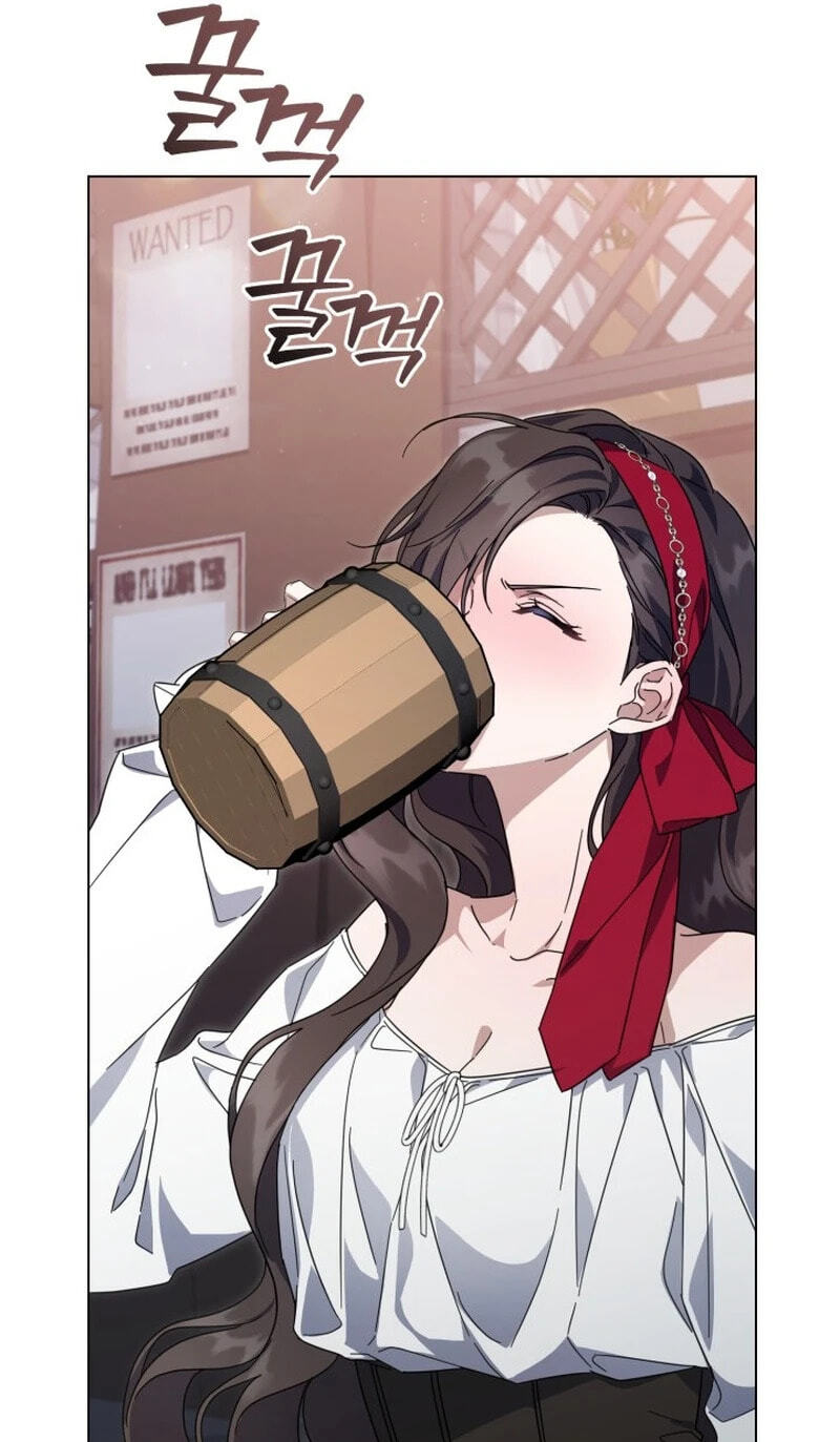 Villainess Streamer Chapter 47 page 88 - 