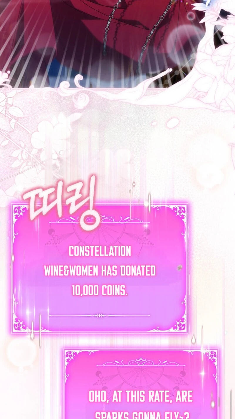 Villainess Streamer Chapter 47 page 99 - 