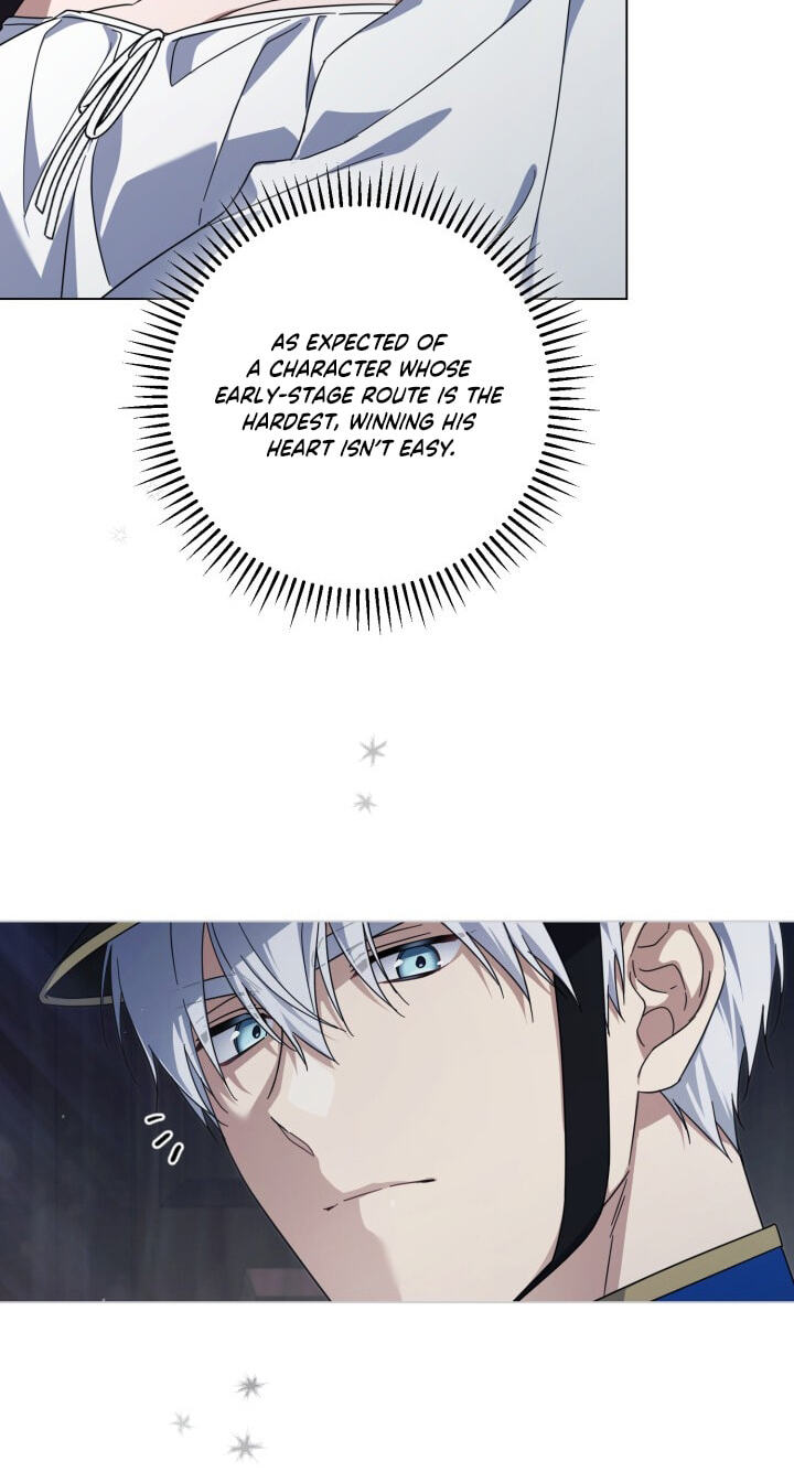 Villainess Streamer Chapter 48 page 12 - 