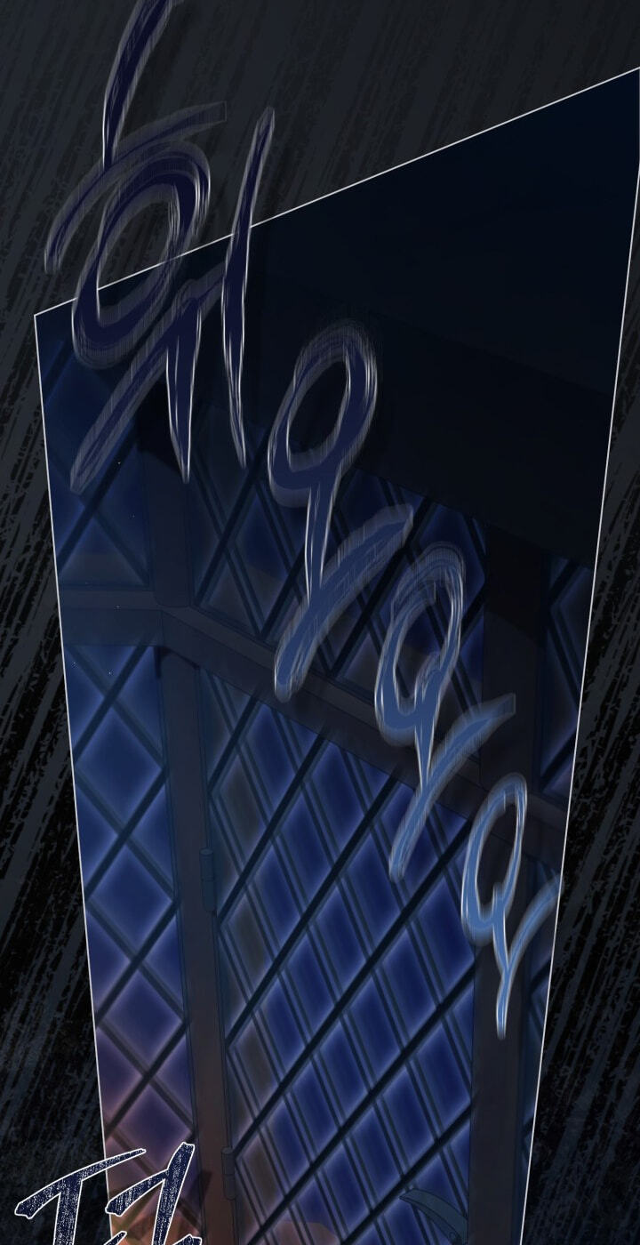 Villainess Streamer Chapter 48 page 33 - 