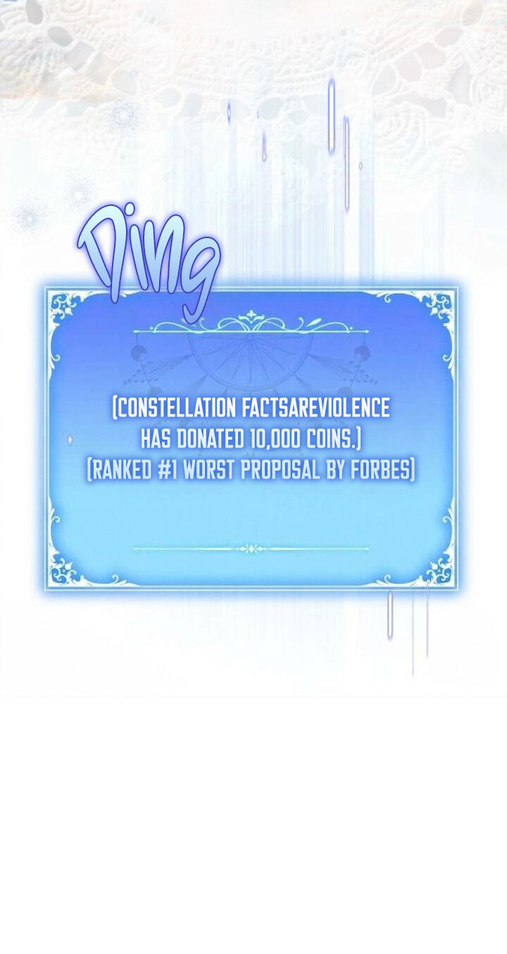 Villainess Streamer Chapter 48 page 45 - 