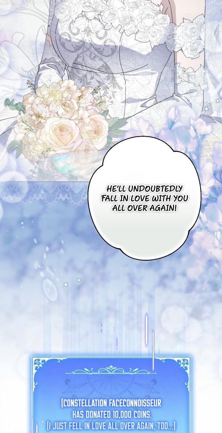 Villainess Streamer Chapter 48 page 67 - 