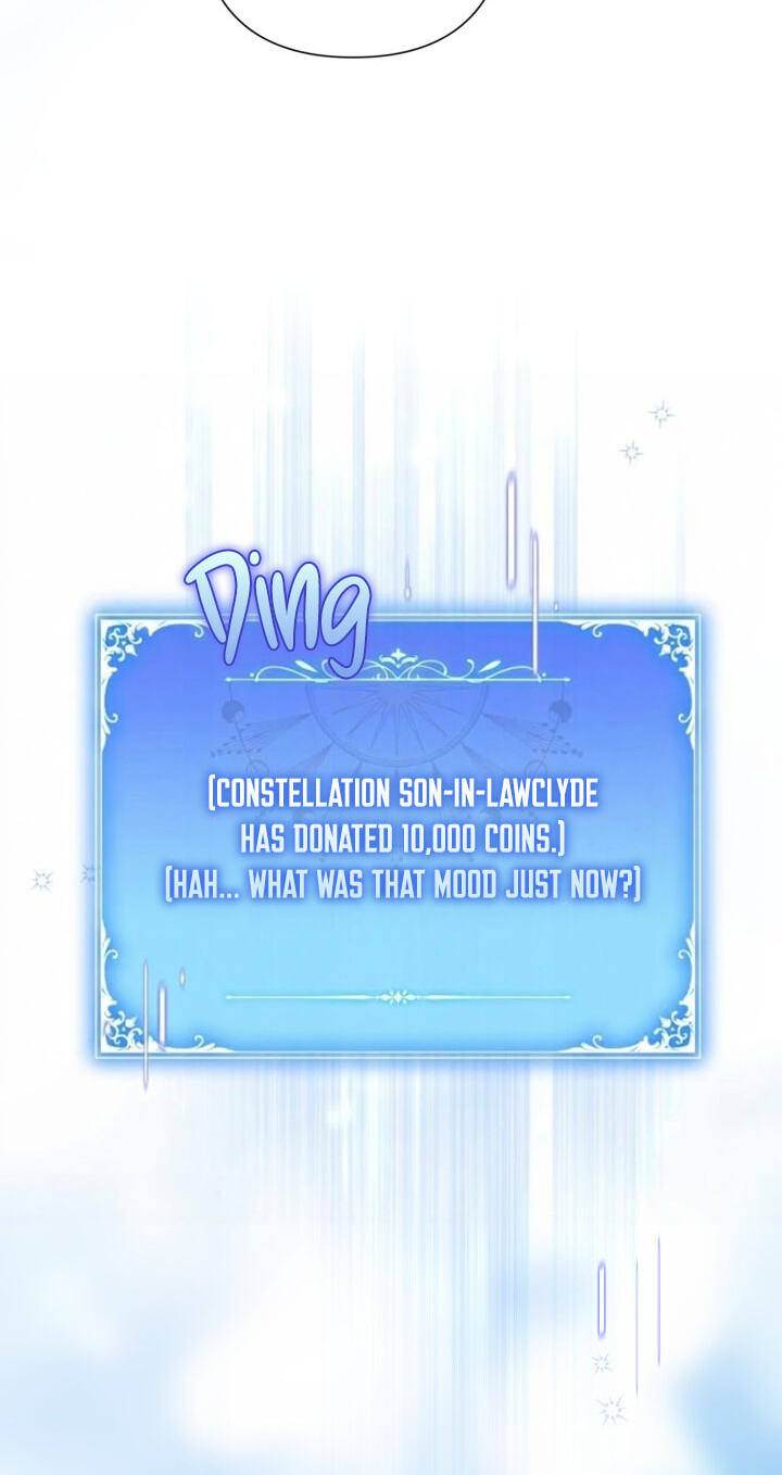 Villainess Streamer Chapter 48 page 82 - 