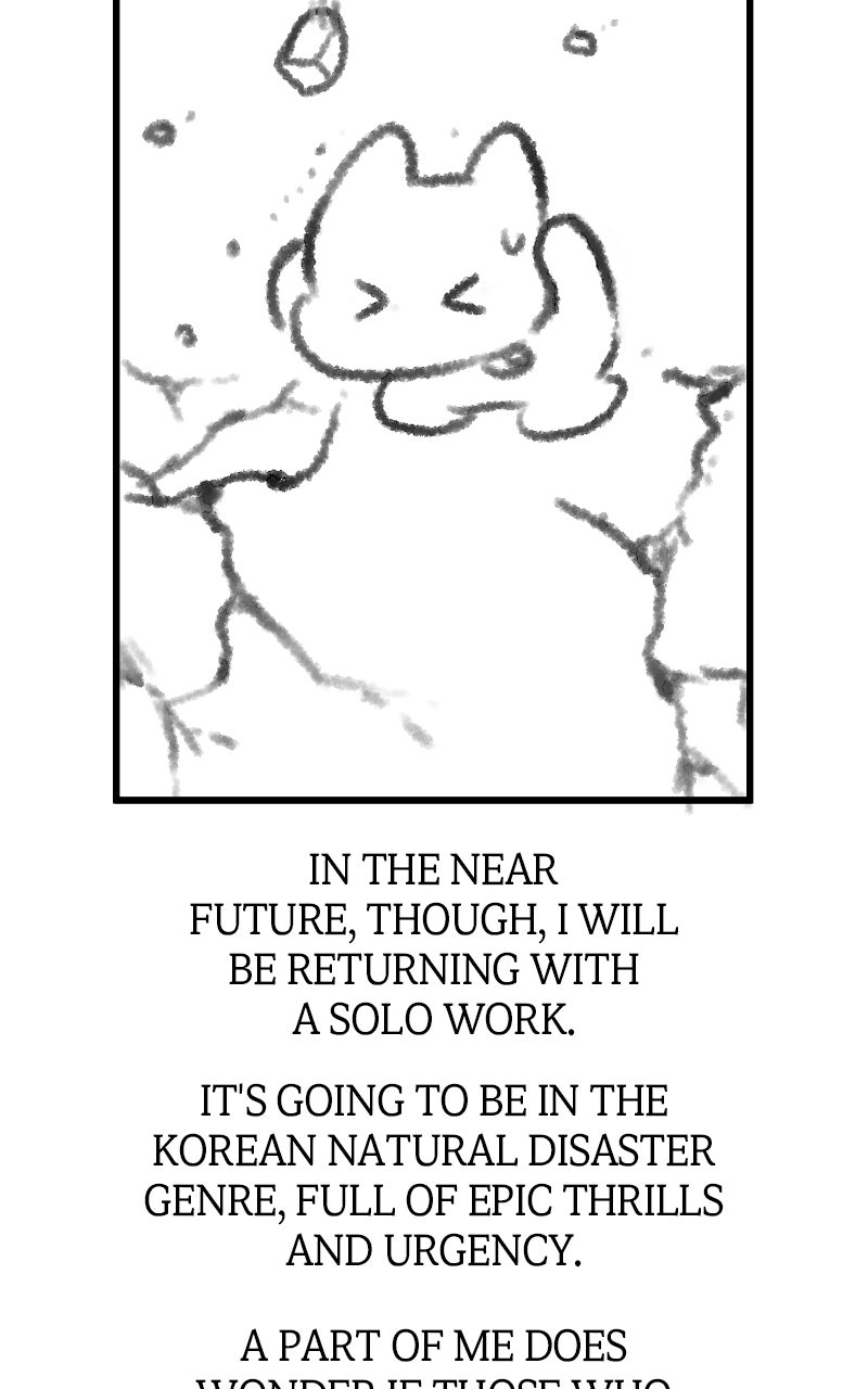 Vincent the Great Afterword page 29 - 