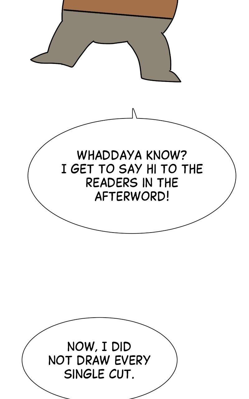 Vincent the Great Afterword page 33 - 