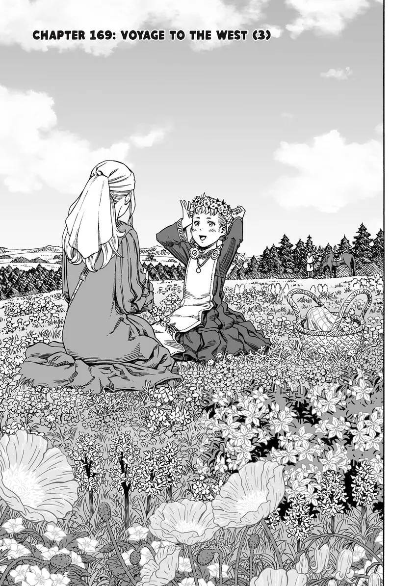 Vinland Saga Chapter 0 page 193 - 