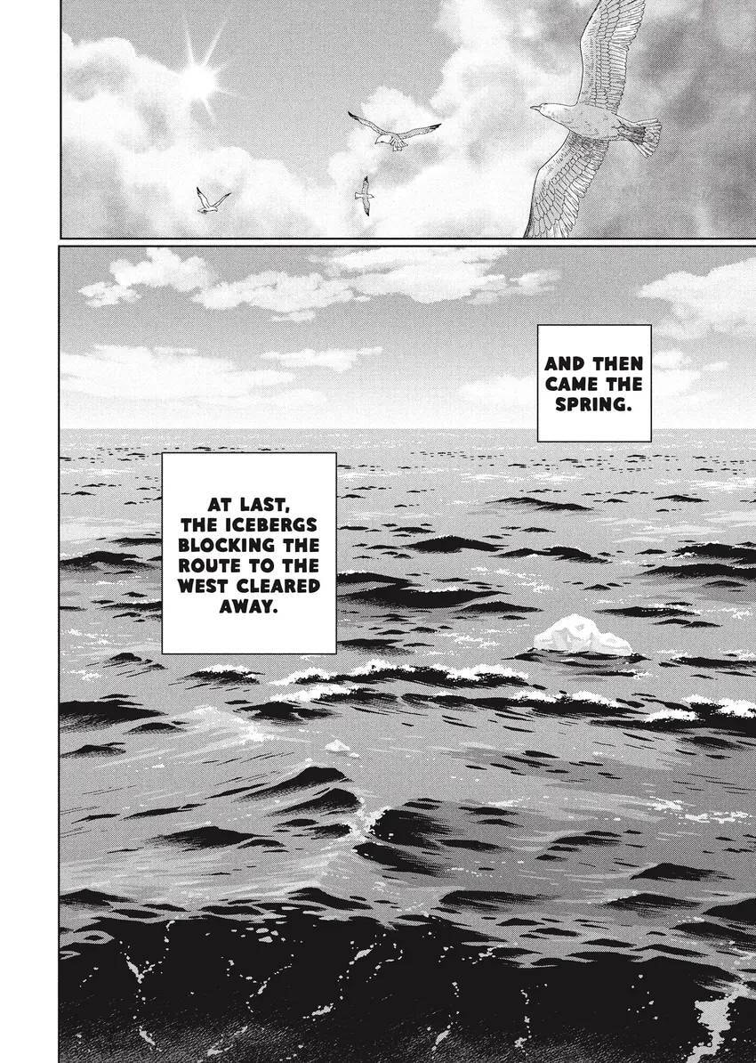 Vinland Saga Chapter 0 page 322 - 