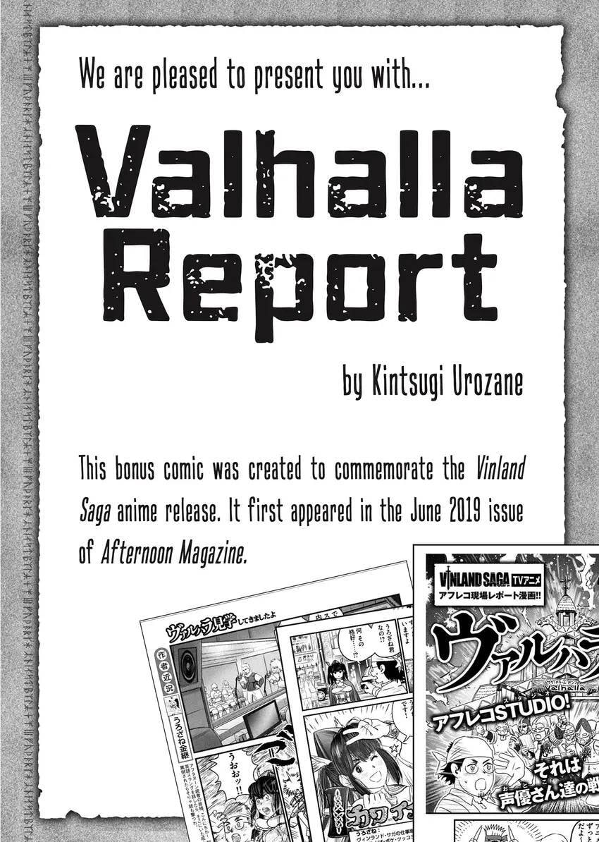 Vinland Saga Chapter 0 page 344 - 