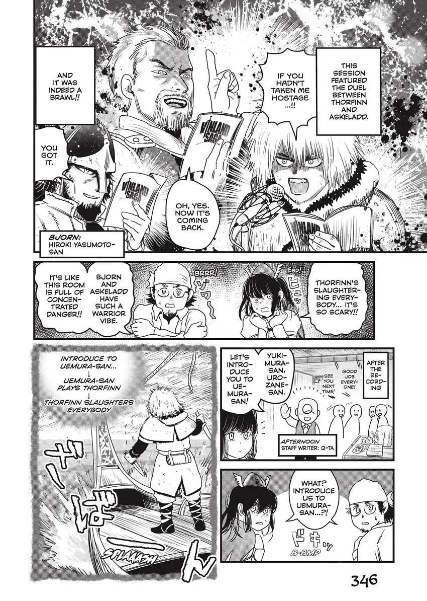 Vinland Saga Chapter 0 page 348 - 