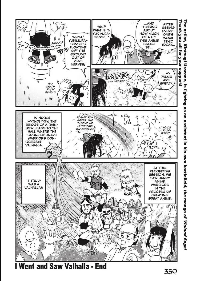 Vinland Saga Chapter 0 page 352 - 