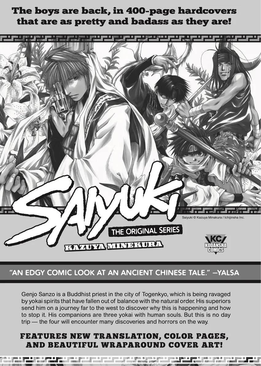 Vinland Saga Chapter 0 page 365 - 