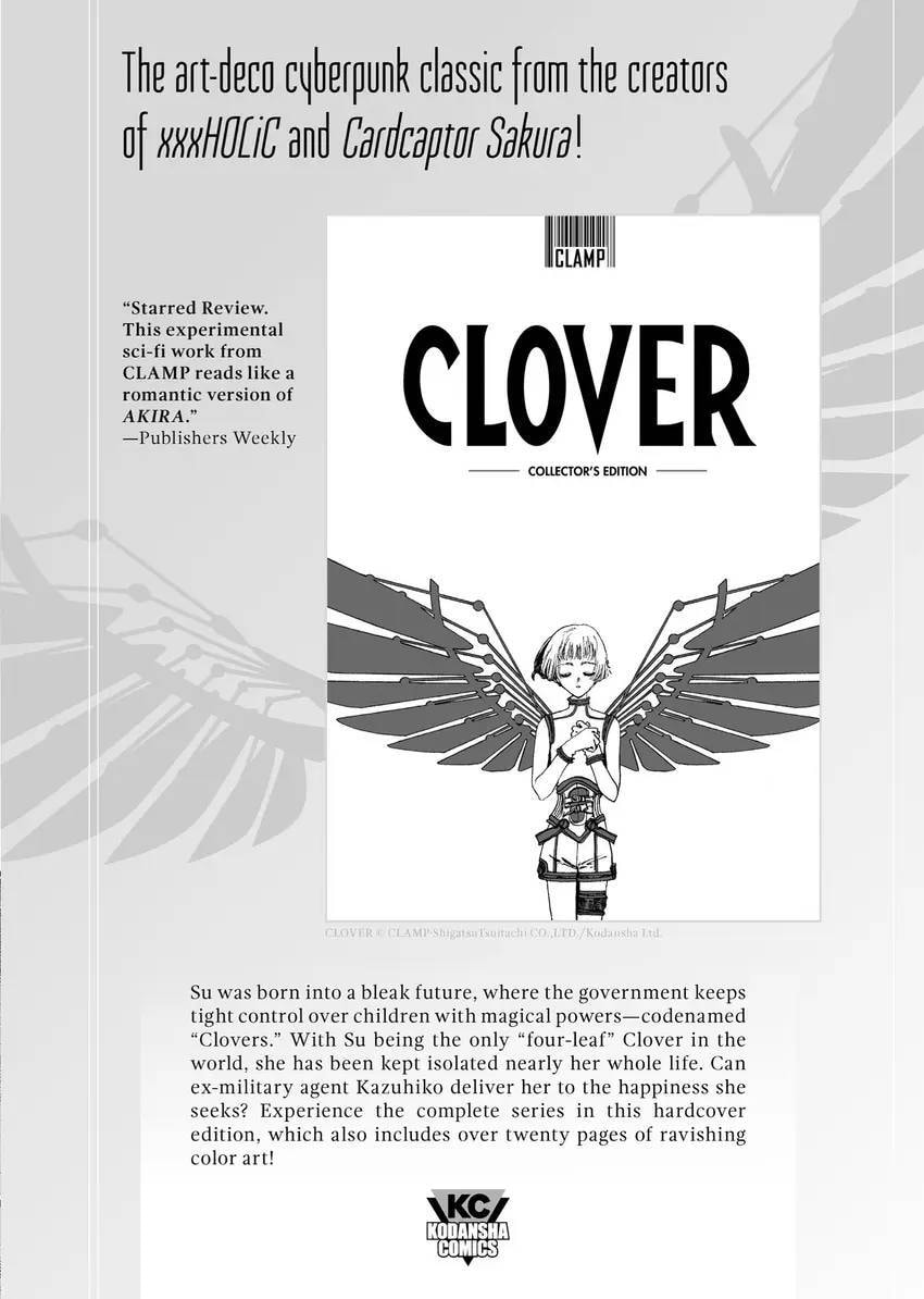 Vinland Saga Chapter 0 page 366 - 