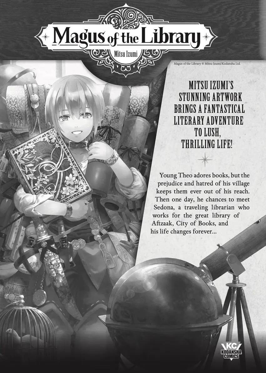 Vinland Saga Chapter 0 page 369 - 