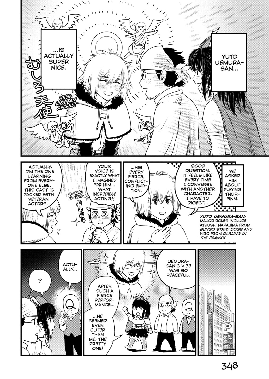 Vinland Saga Chapter 175.3 page 7 - 
