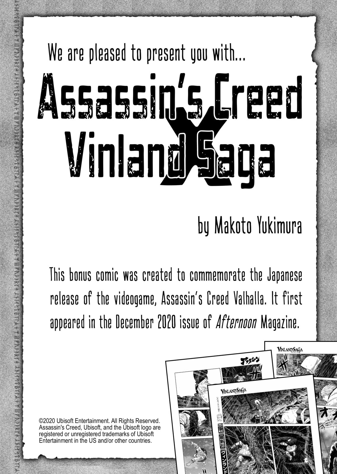 Vinland Saga Chapter 175.4 page 1 - 
