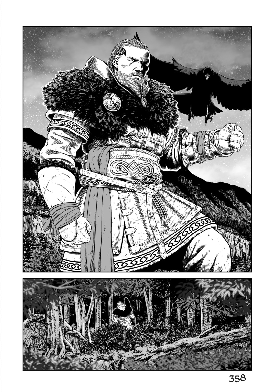 Vinland Saga Chapter 175.4 page 7 - 