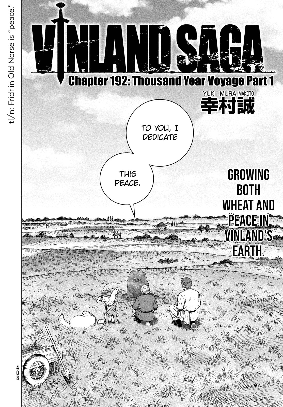 Vinland Saga Chapter 192.5 page 5 - 