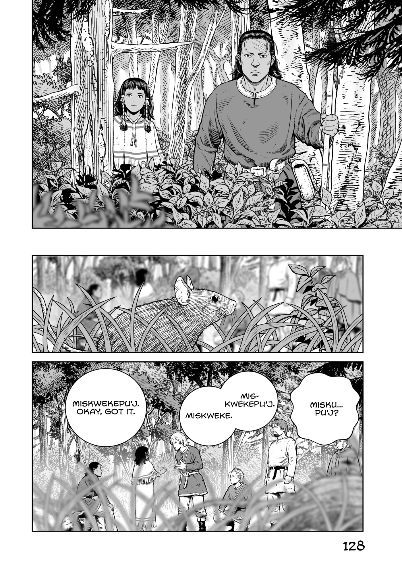 Vinland Saga Chapter 198 page 4 - 
