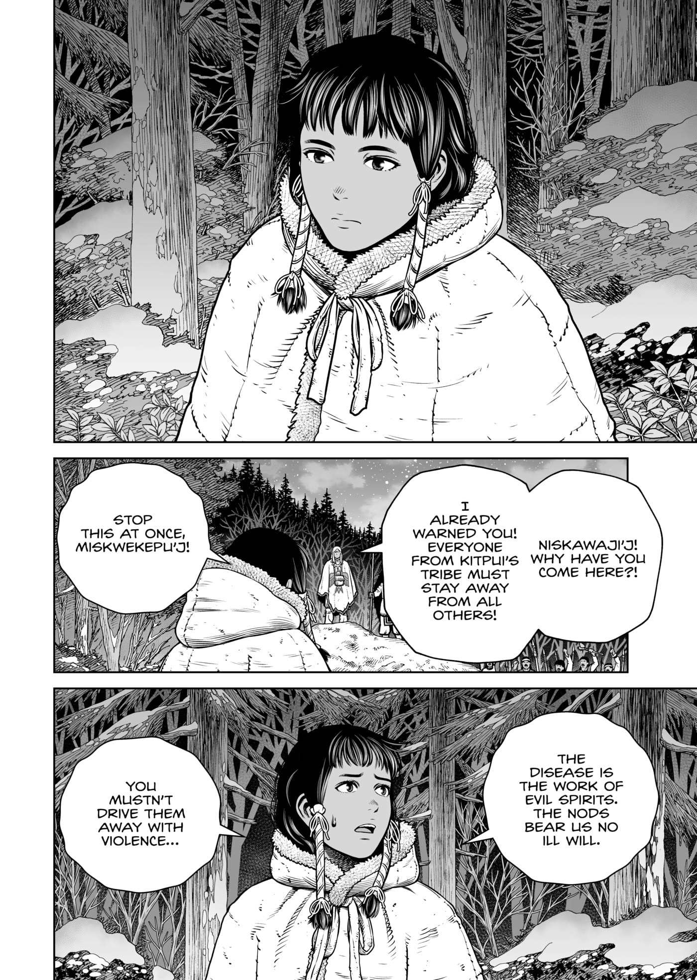Vinland Saga Chapter 205 page 8 - 