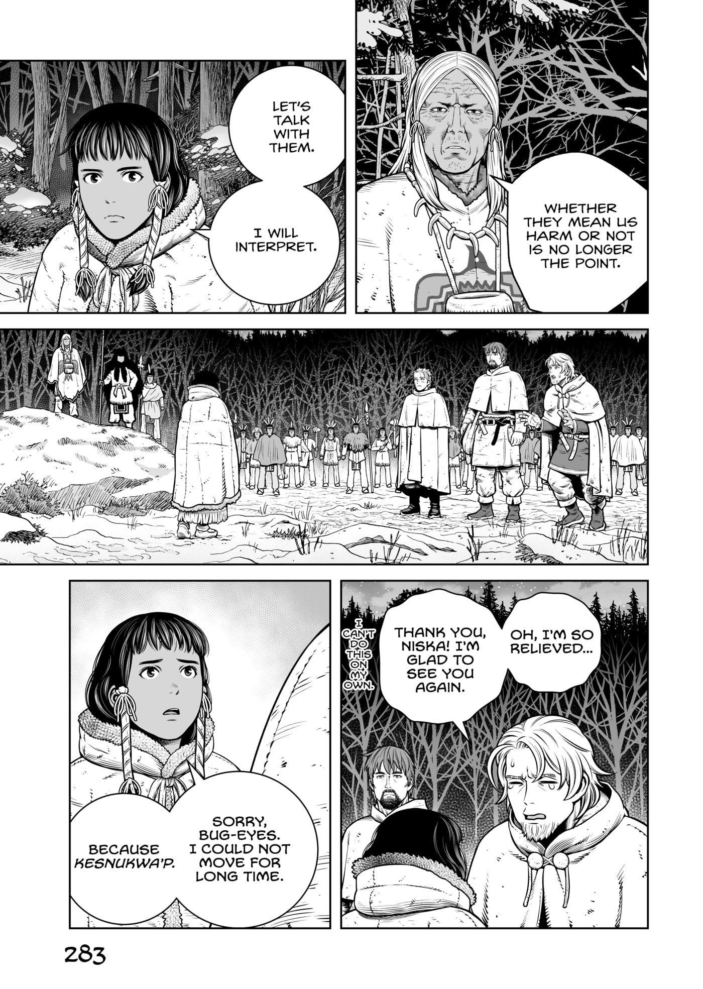 Vinland Saga Chapter 205 page 9 - 