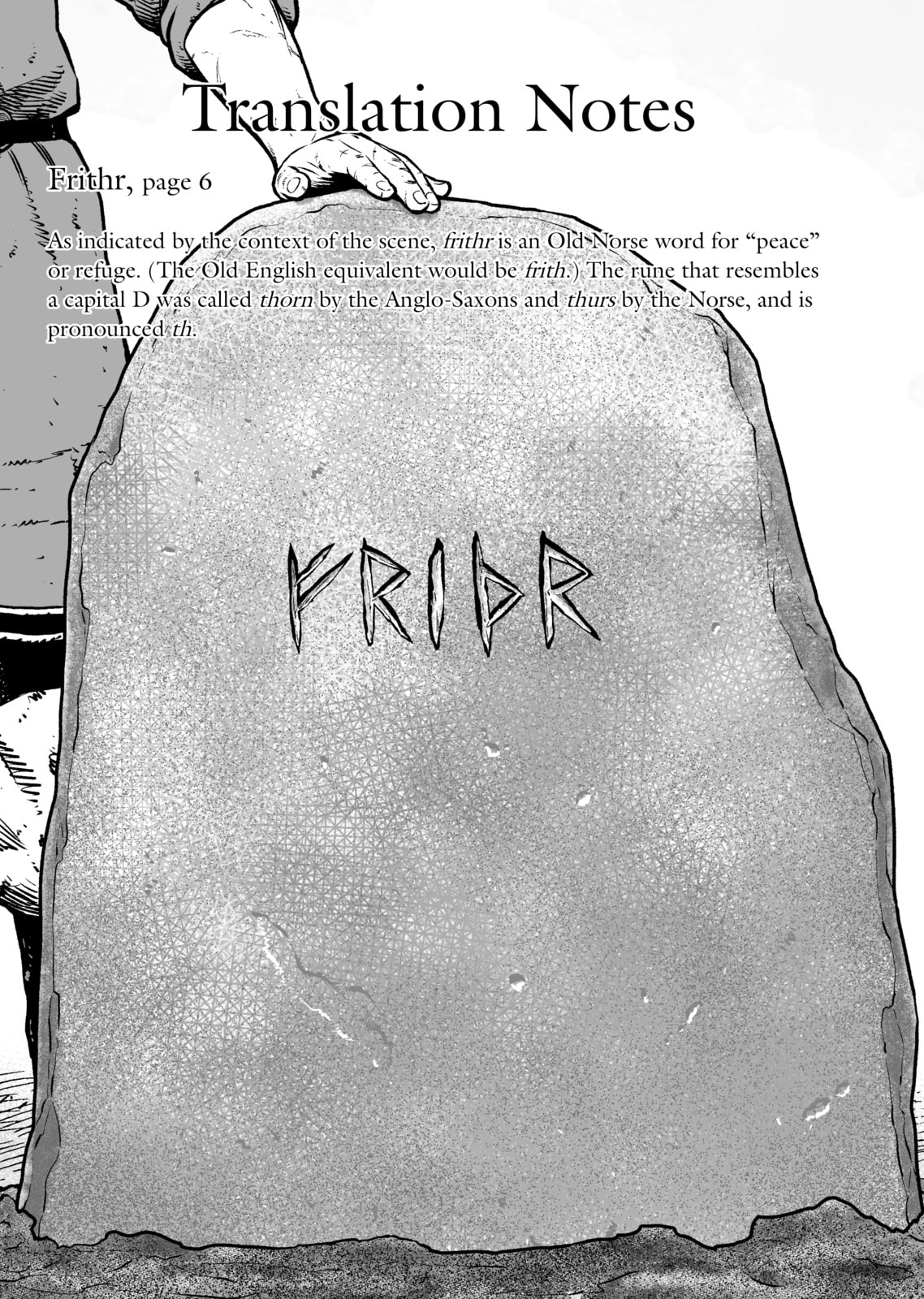 Vinland Saga Chapter 209.2 page 2 - 