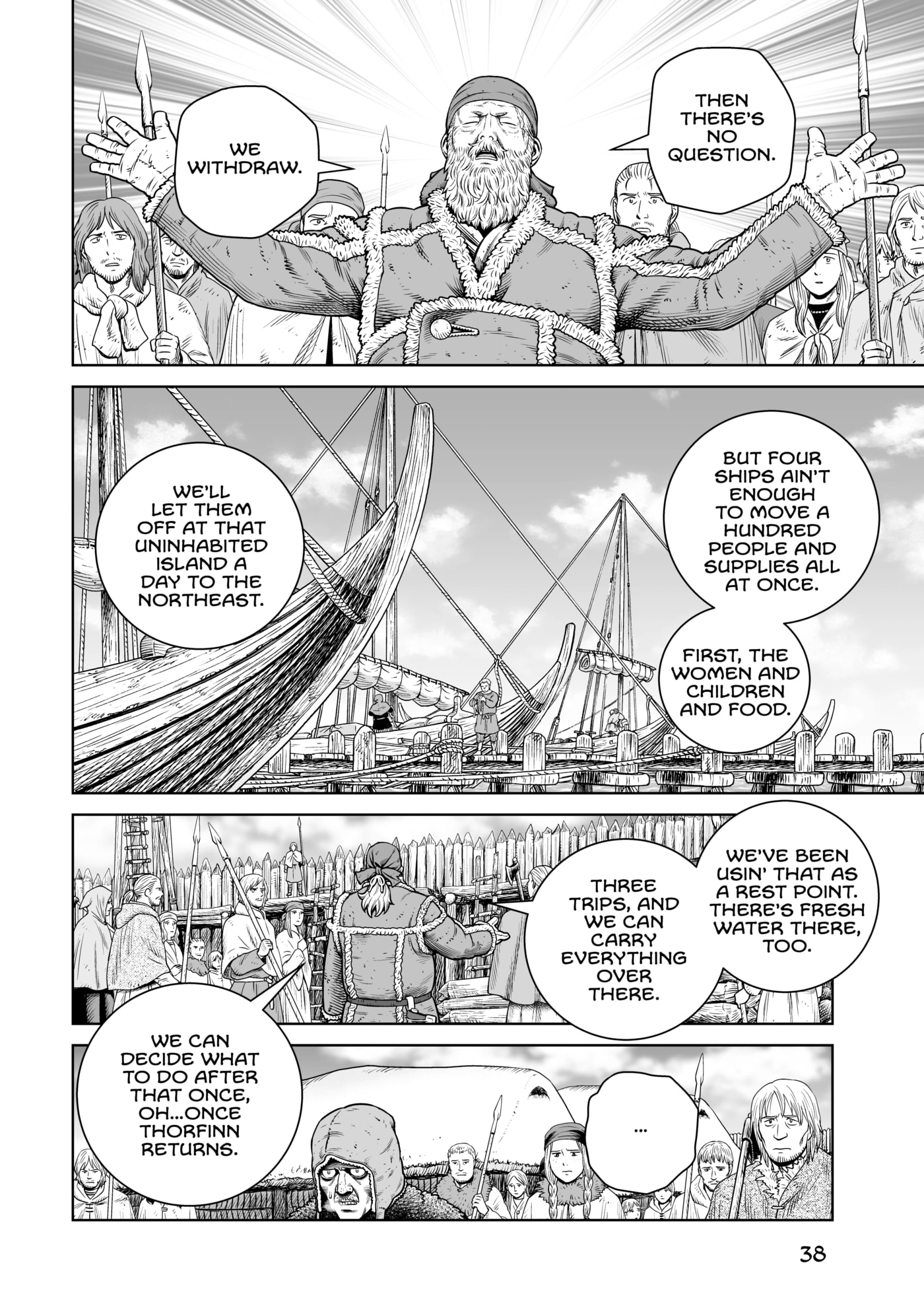 Vinland Saga Chapter 211 page 14 - 