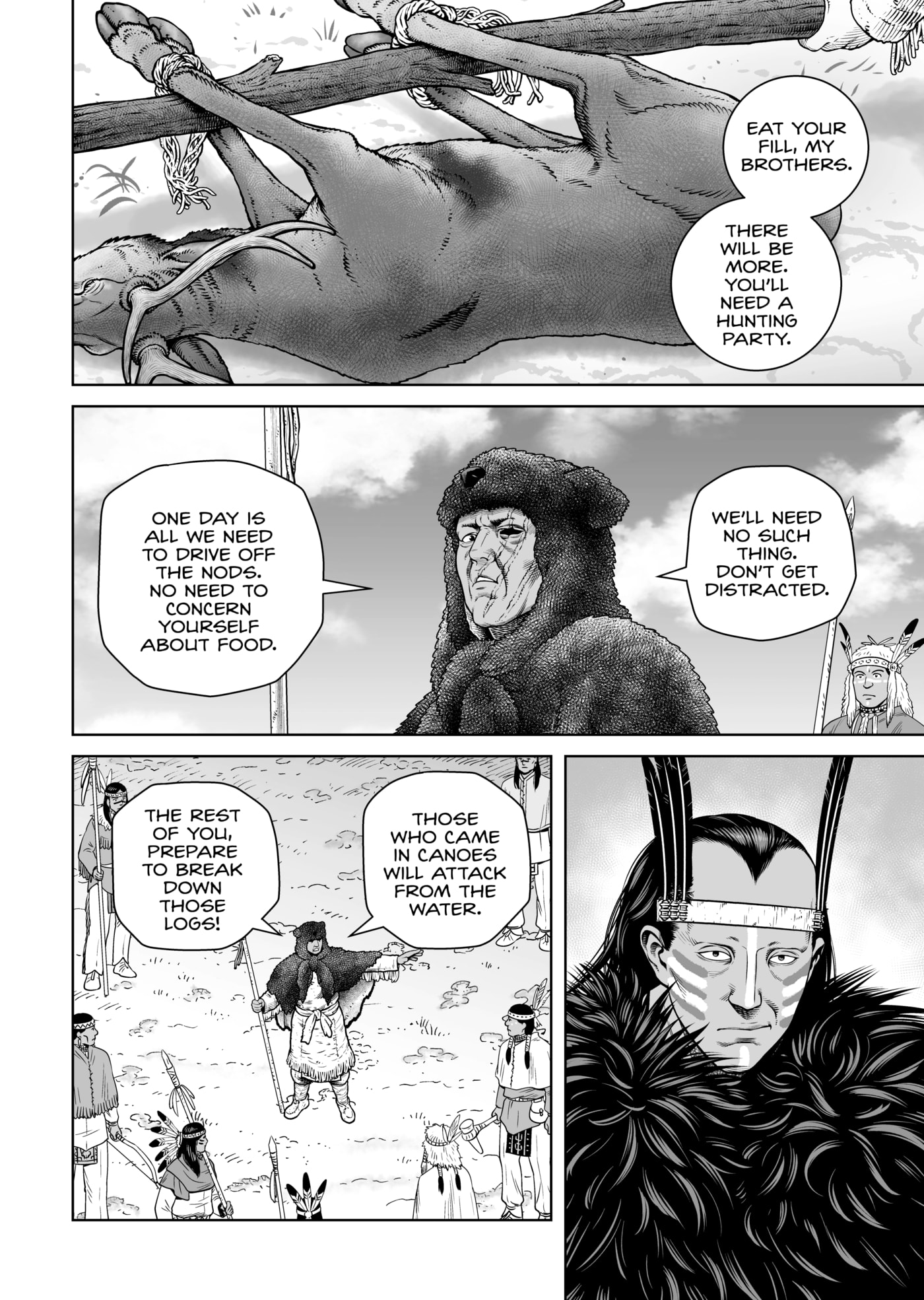Vinland Saga Chapter 212 page 6 - 