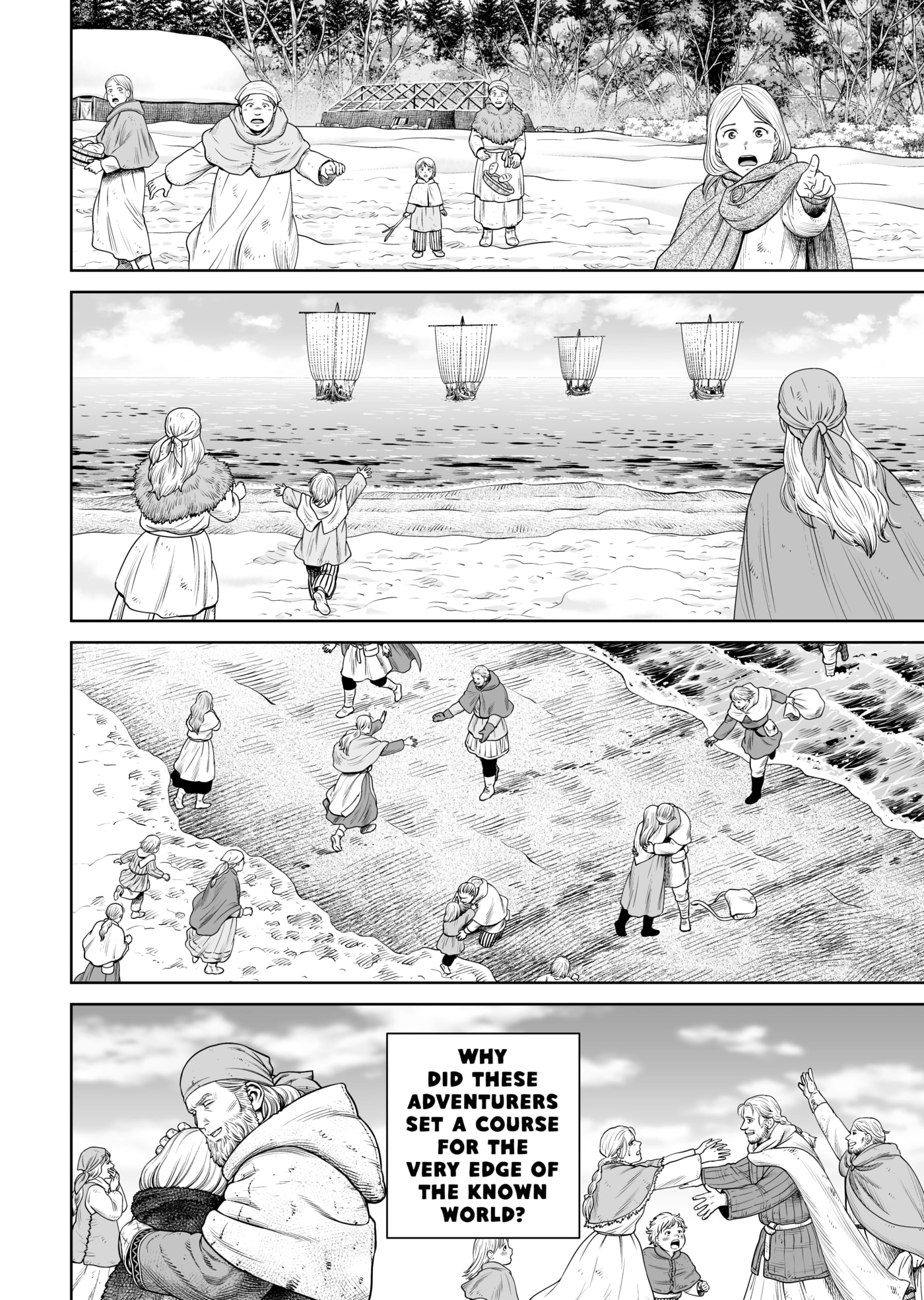 Vinland Saga Chapter 220 page 19 - 